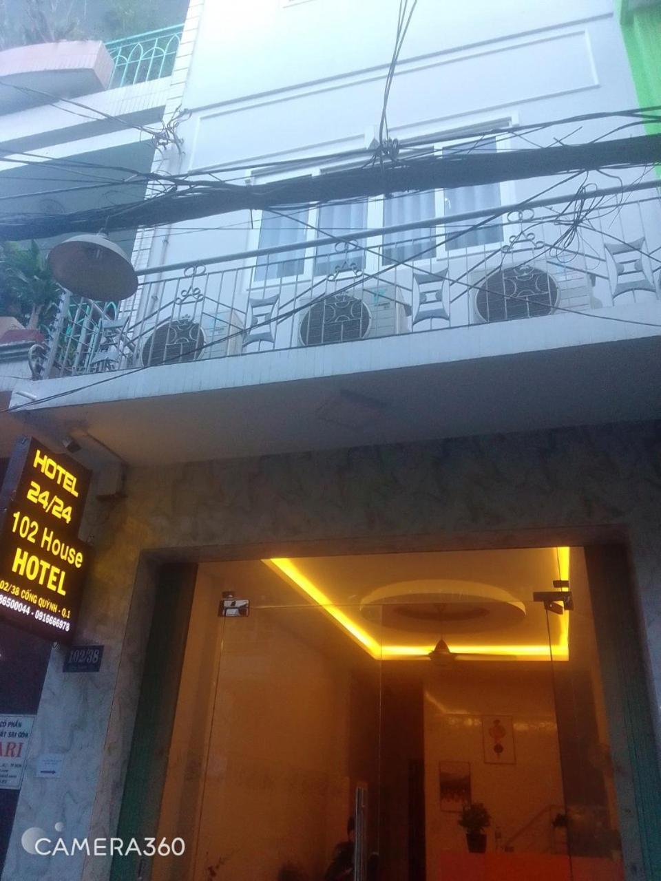 ホテル 102 House ホーチミン市 エクステリア 写真